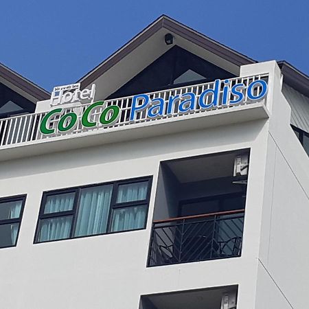 Coco Paradiso Phuket Sha Экстерьер фото